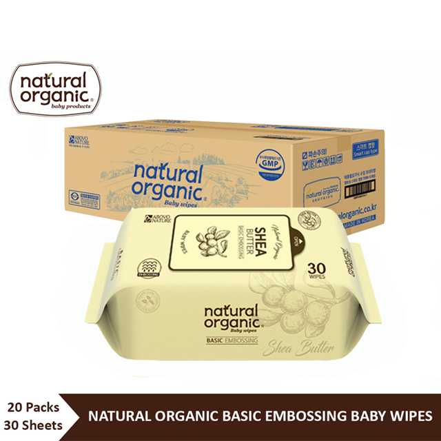 Natural Organic Basic Embossing Baby Wipes (Portable 30แผ่นx20 ห่อ) ทิชชูเปียกรุ่นเบสิคห่อเล็ก