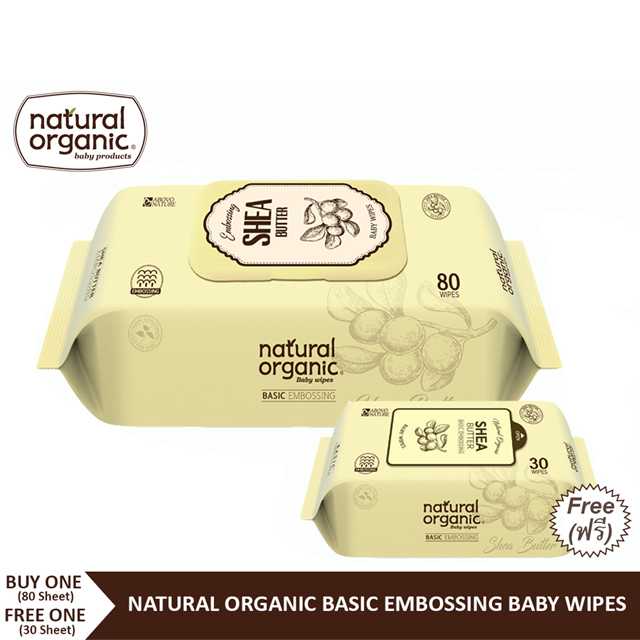 Natural Organic Basic Embossing Baby Wipes (Cap/80Sheets) ทิชชูเปียกรุ่นเบสิคห่อใหญ่ ซื้อ1 แถม1