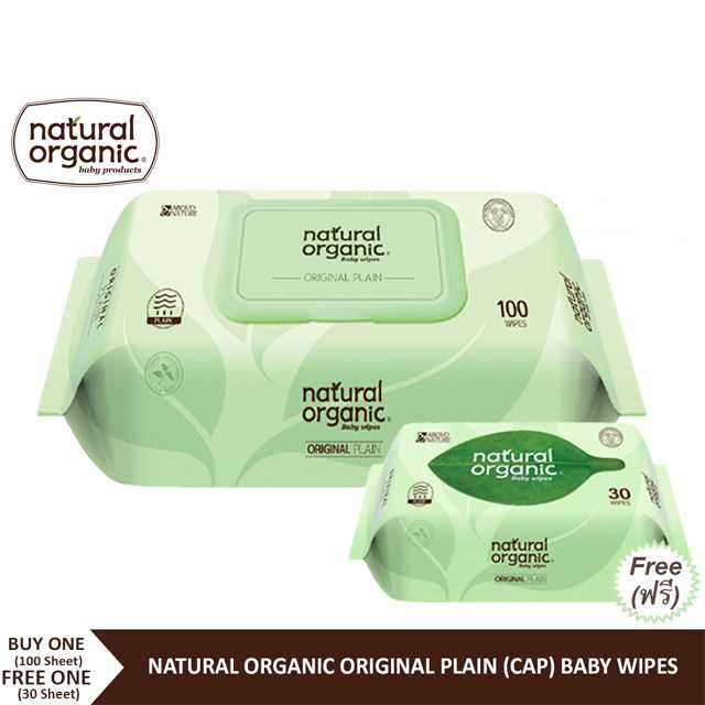 Natural Organic Original Plain Baby Wipes (Cap/100แผ่น) ทิชชูเปียกรุ่นออริจินอลห่อใหญ่ ซื้อ1 แถม1