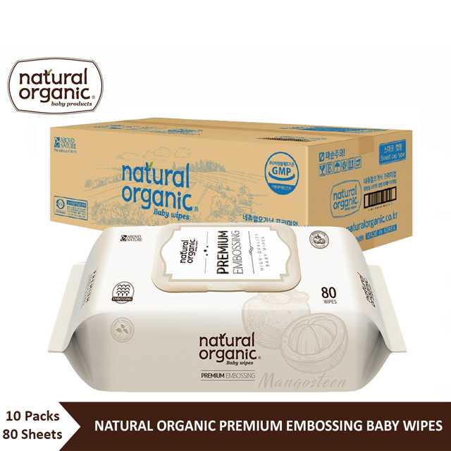 Natural Organic Premium Embossing Baby Wipes ทิชชูเปียกรุ่นพรีเมียมห่อใหญ่ขนาด 80แผ่น (ยกลัง 10 ห่อ)
