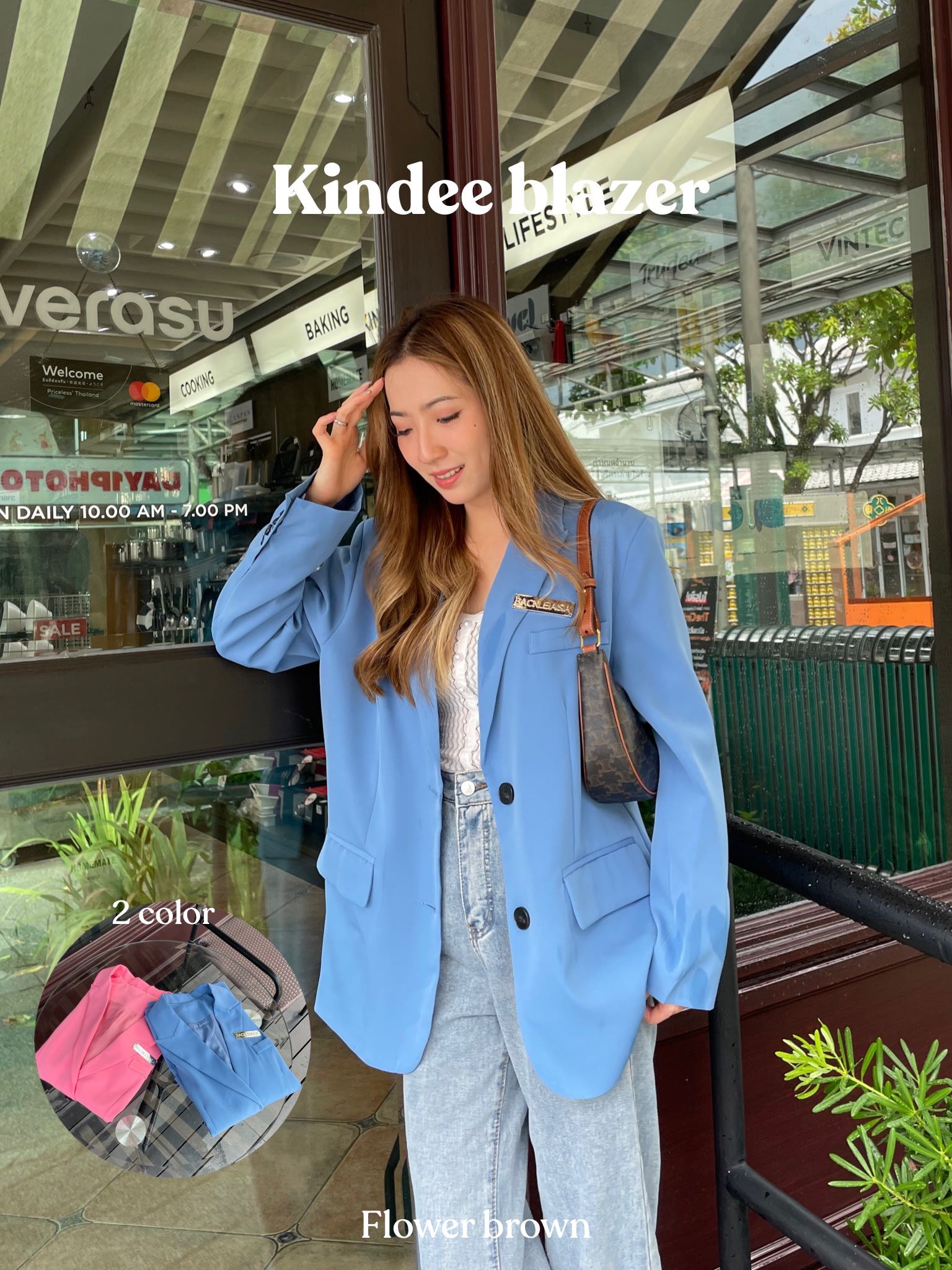 Kindee blazer - free size