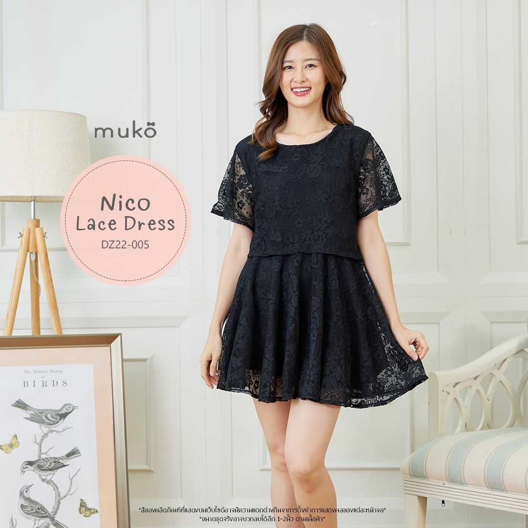 Muko Nico lace dress เดรสเปิดให้นม คลุมท้อง DZ22 (Dresses)