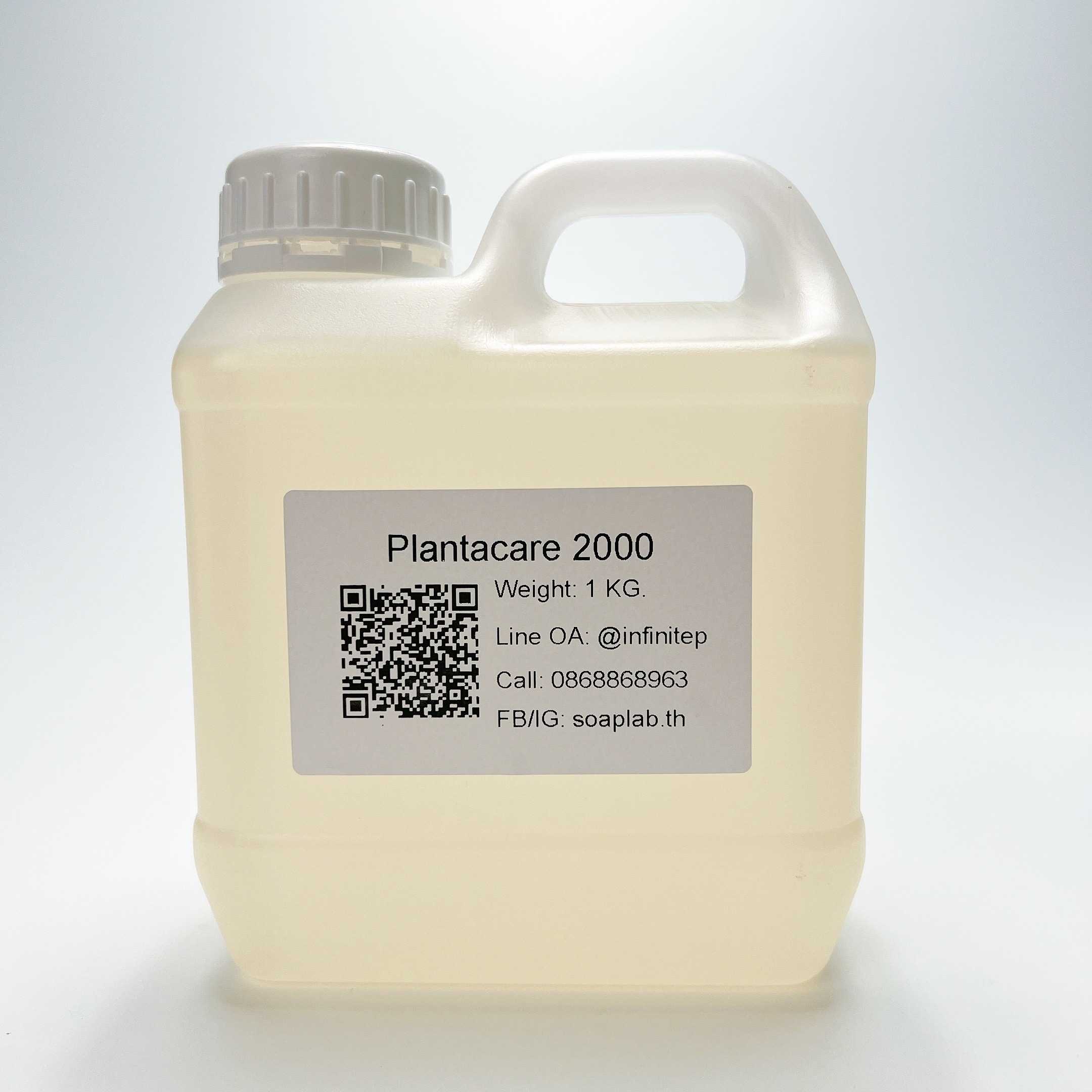 Plantacare 2000 UP (Decylglucoside) ขนาด 1 KG.