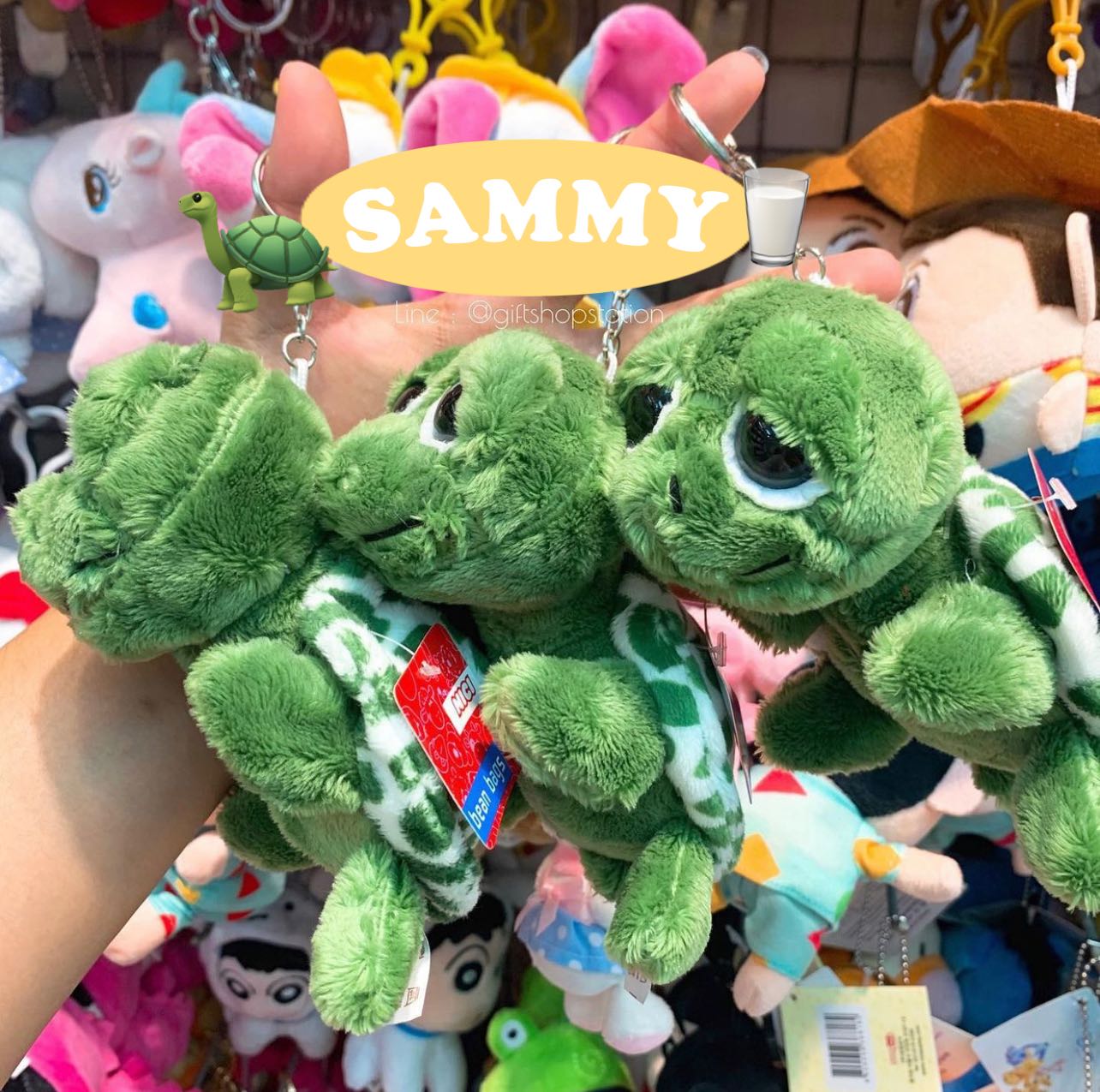 พวงกุญแจเต่าแซมมี่ 🐢