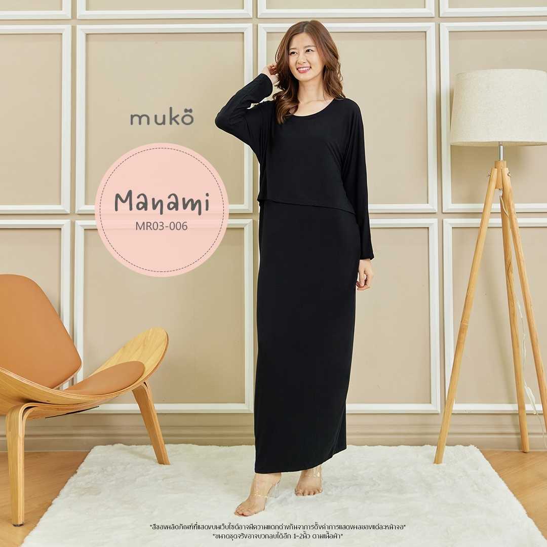 Muko Manami เดรสเปิดให้นม คลุมท้อง MR03 (Dresses)