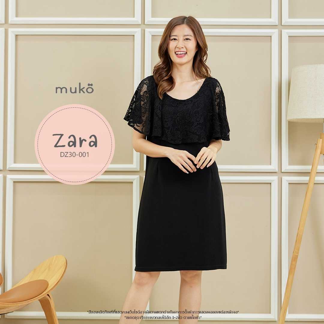 Muko Zara เดรสเปิดให้นม คุลมท้อง DZ30 (Dresses)
