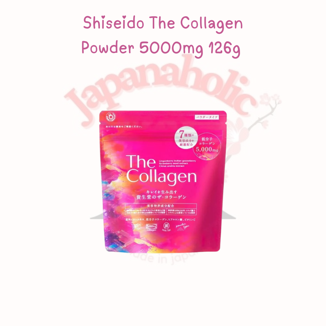 Shiseido The Collagen Powder 5000mg   126g ทานได้21วัน