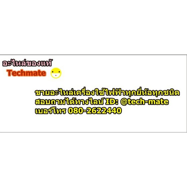 อะไหล่ของแท้/ฝาชั้นในหม้อหุงข้าวฮิตาชิ/6 พาท/รุ่น 2RAD05270A/S/รุ่น RZ ...