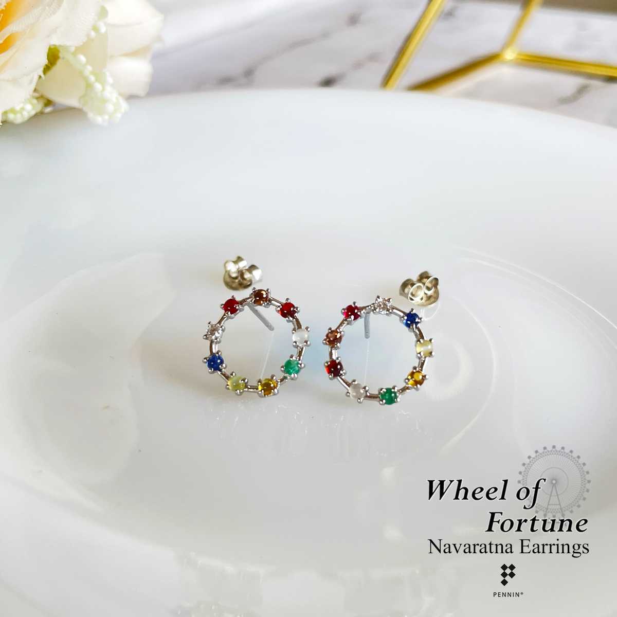 E27212W ต่างหูนพเก้า Wheel of Fortune พลอยนพเก้าตามตำราไทยแท้ เงินแท้ 925 ชุบทองคำขาว