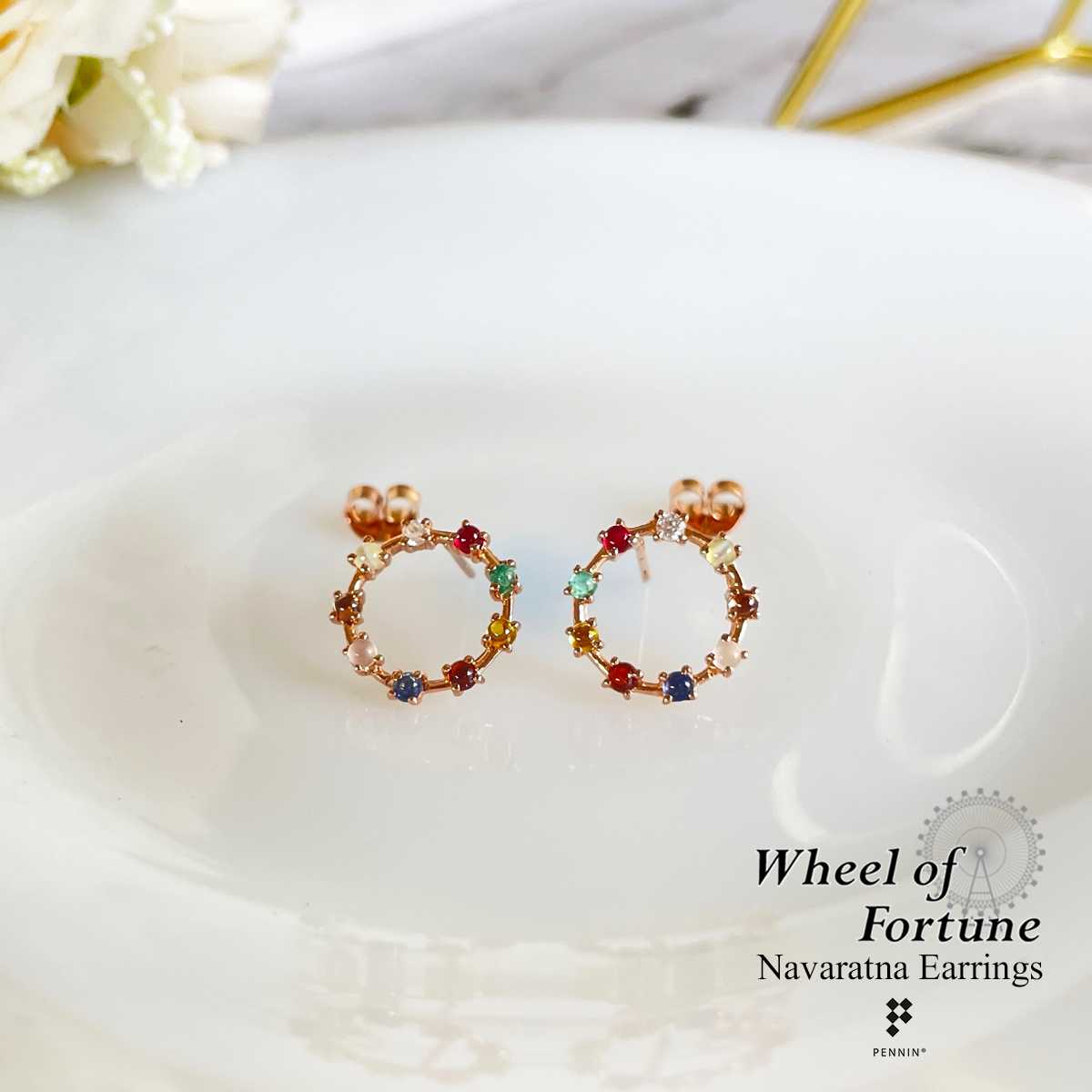 E27212P ต่างหูนพเก้า Wheel of Fortune พลอยนพเก้าตามตำราไทยแท้ เงินแท้ 925 ชุบโรสโกลด์ (Rose Gold)