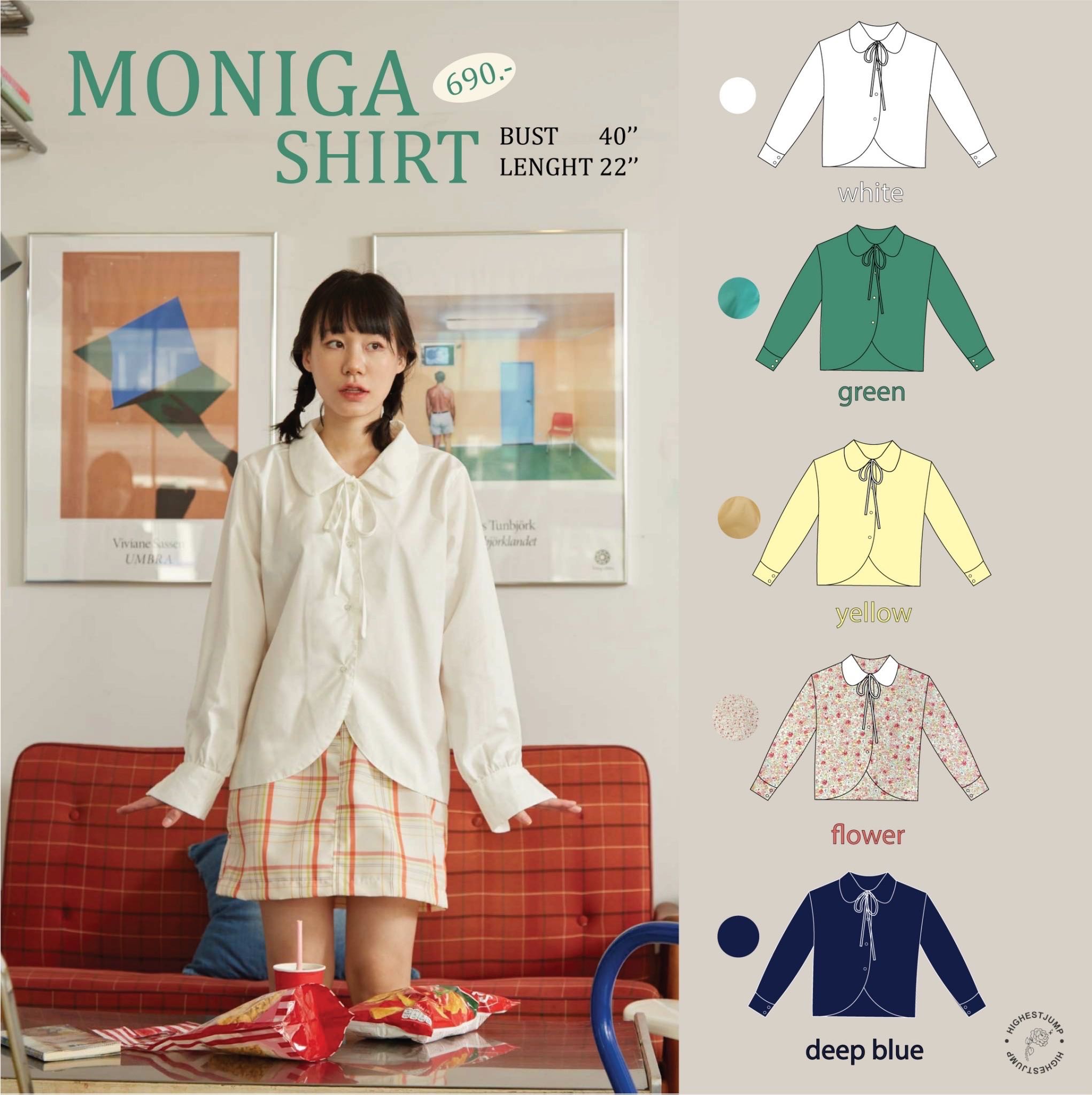 Moniga shirt เชิ๊ตคอบัว highestjump (ขาว พรีออเดอร์)