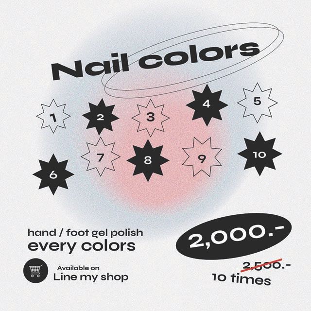 💥 Promotion Nail colors 10 times ทำเล็บเจลสีพื้น (กี่สีก็ได้) เพียง 2,000.- ได้ถึง  10 ครั้ง