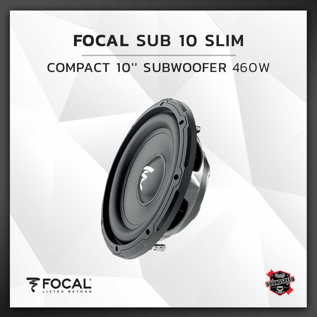 FOCAL SUM SLIM SERIES