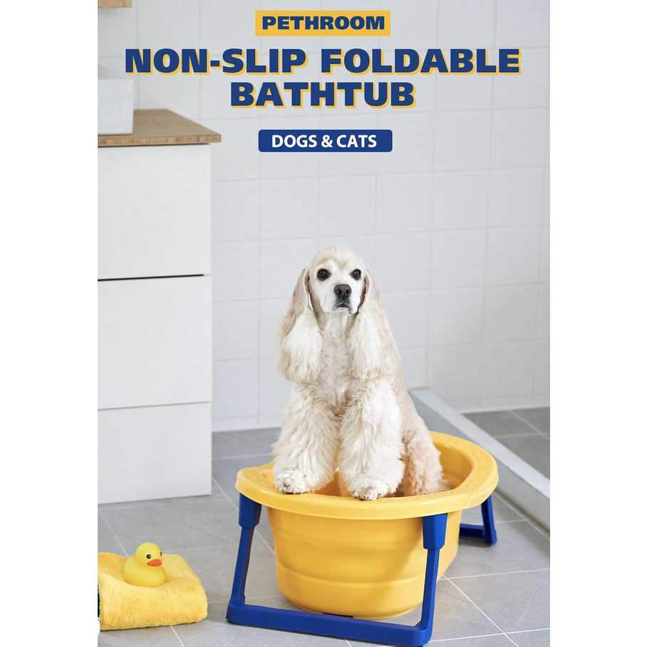 Pethroom Foldable Bathtub อ่างอาบน้ำสำหรับ สัตว์เลี้ยง พับได้  พกพาสะดวก นำเข้าเจากเกาหลี 🇰🇷