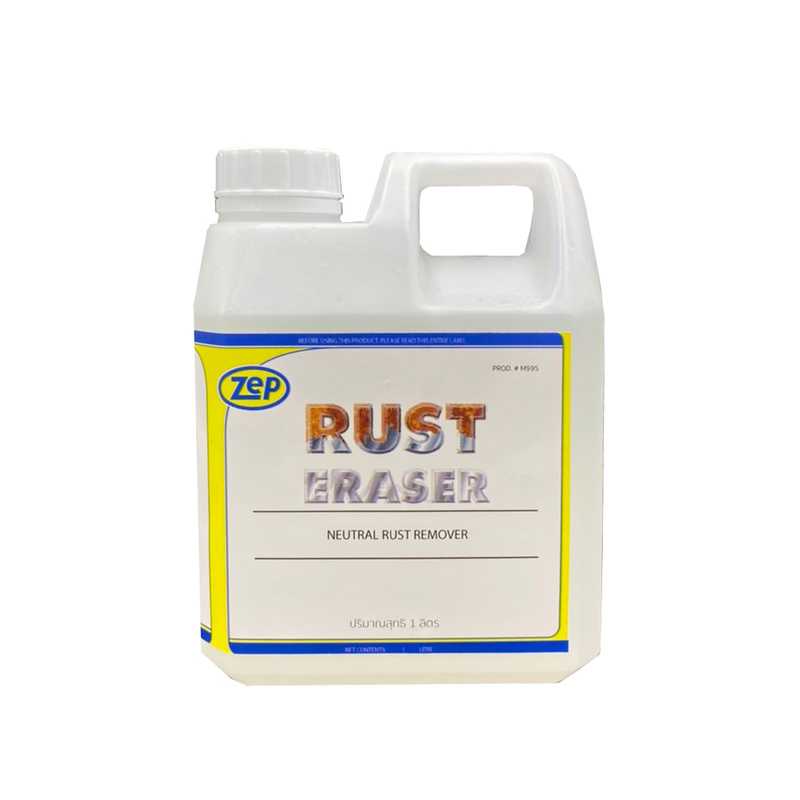 ZEP Rust Eraser น้ำยากำจัดสนิมสภาพเป็นกลาง ปลอดภัย พร้อมใช้