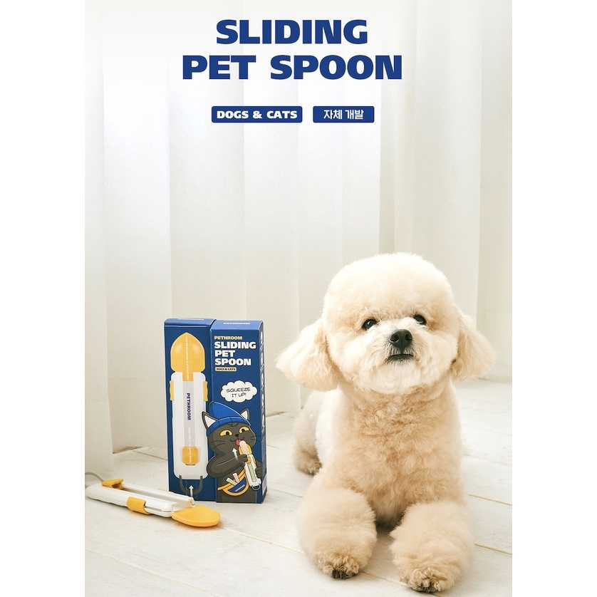 Pethroom Sliding Pet Spoon ช้อนรูดขนมเลียสำหรับสุนัขเเละเเมว ป้องกันซองบาด