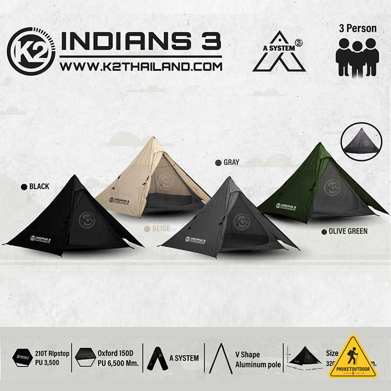 เต็นท์กระโจม สำหรับ 3 คนนอน เต็นท์กระโจมเสา A เต็นท์กระโจม K2 Indians3 [PKOD]