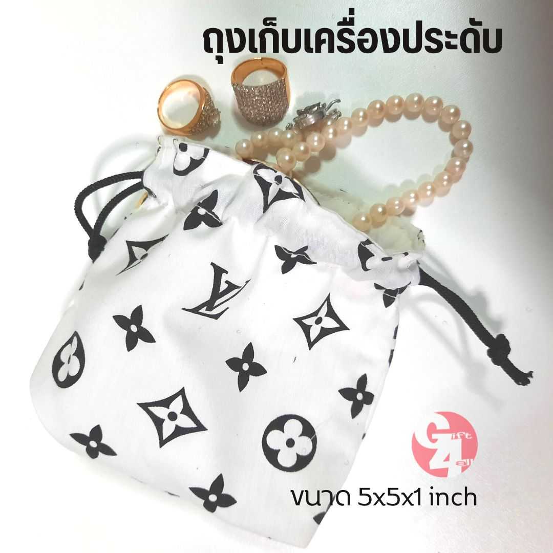 gift4all ถุงเก็บเครื่องประดับ กระเป๋าเก็บเครื่องประดับ สีขาว สีน้ำเงิน ขนาด5x5x1นิ้ว