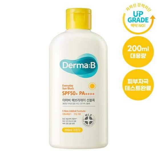 Derma:B Everyday Sun Block SPF50+ PA+++ 200ml.