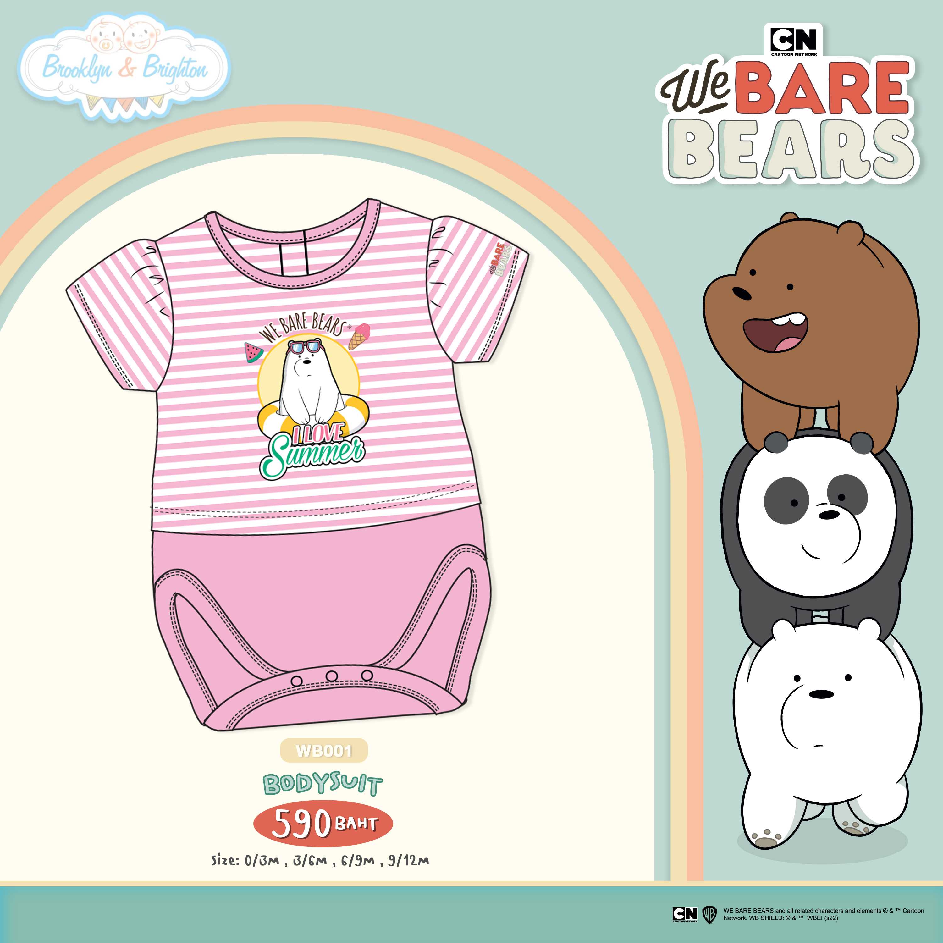 We Bare Bears - Bodysuit - WB001 ชุดบอดี้สูทเด็ก3หมีจอมป่วน (0/3M-9/12M)