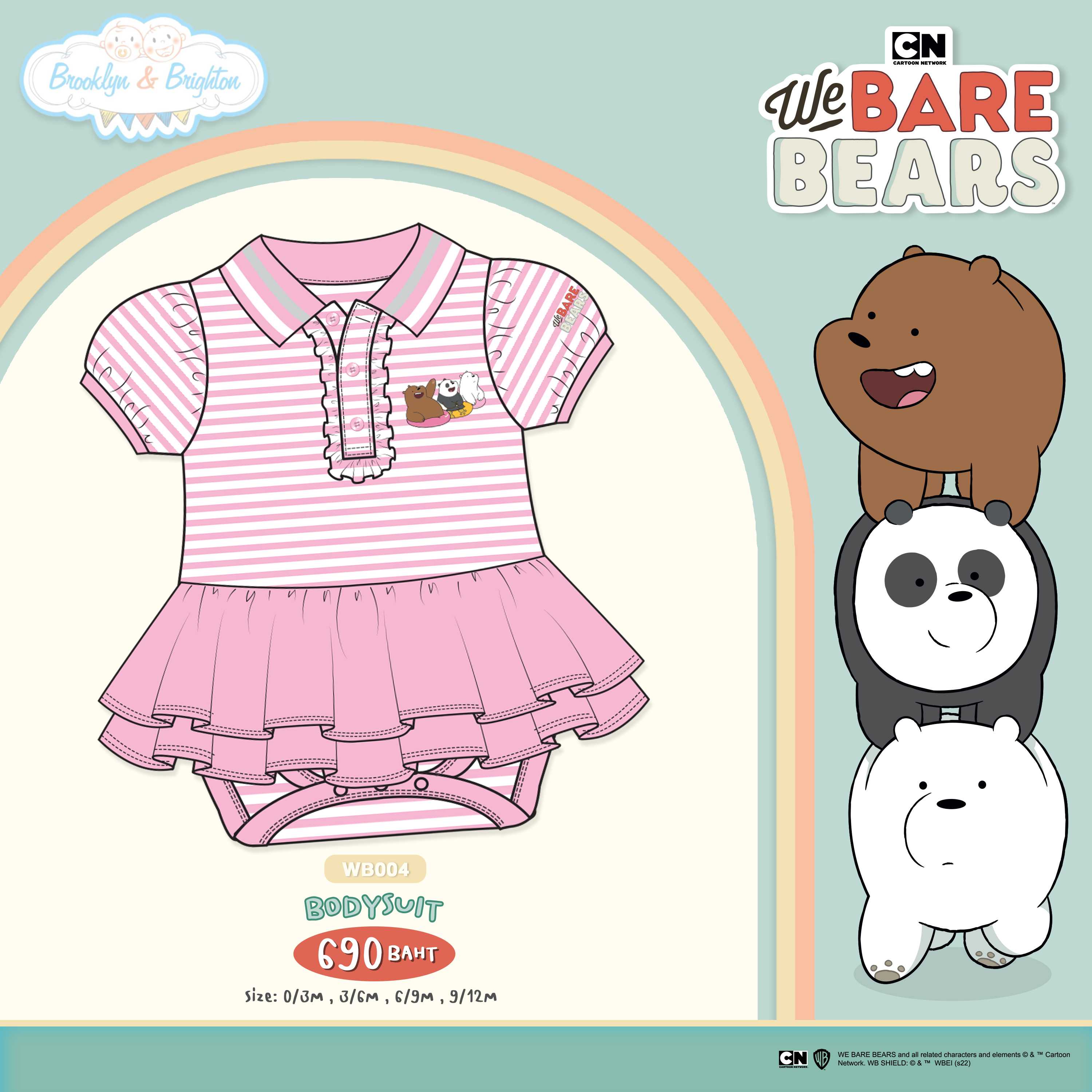 We Bare Bears - Polo Bodysuit -WB004 ชุดบอดี้สูทเด็ก3หมีจอมป่วน (0/3M-9/12M)