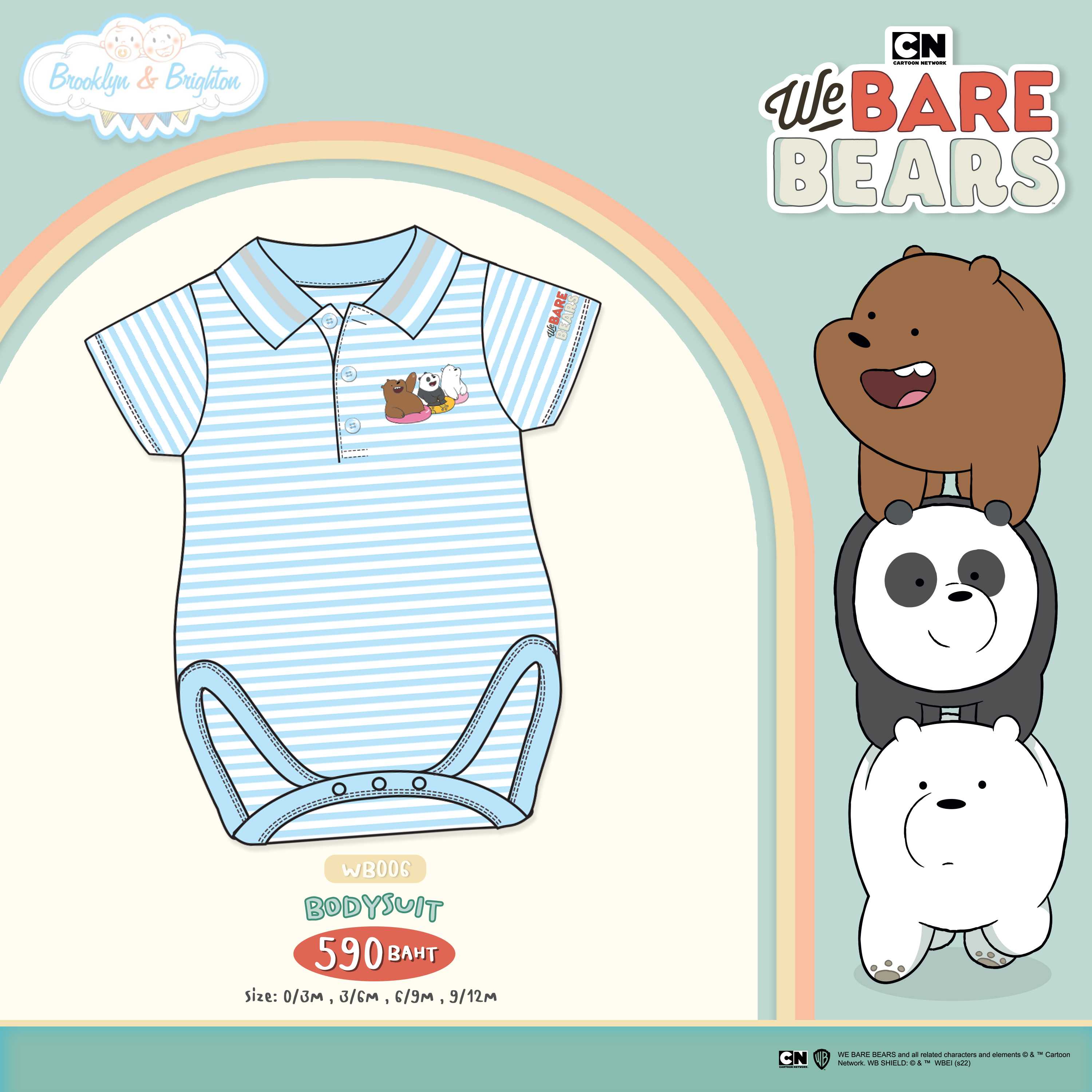 We Bare Bears - Polo Bodysuit - WB006 ชุดบอดี้สูทเด็ก3หมีจอมป่วน (0/3M-9/12M)