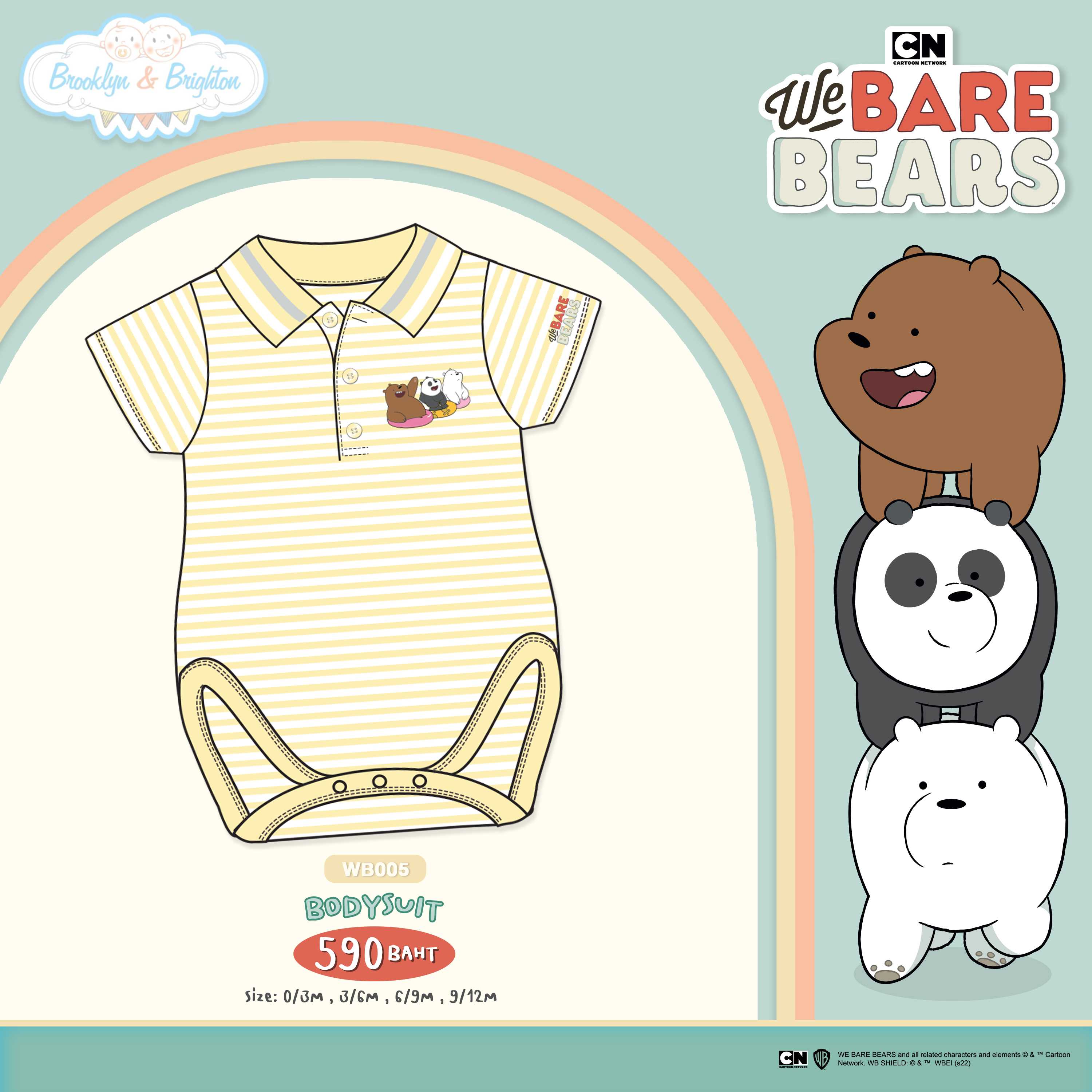 We Bare Bears - Polo Bodysuit - WB005 ชุดบอดี้สูทเด็ก3หมีจอมป่วน (0/3M-9/12M)
