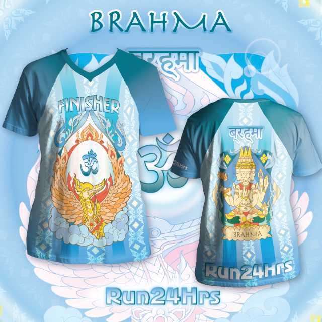 เสื้อวิ่ง - เสื้อแขนสั้น Lucky Charm - พระพรหม