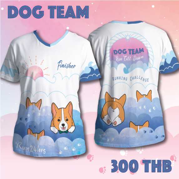เสื้อวิ่ง - เสื้อแขนสั้น Team Dog