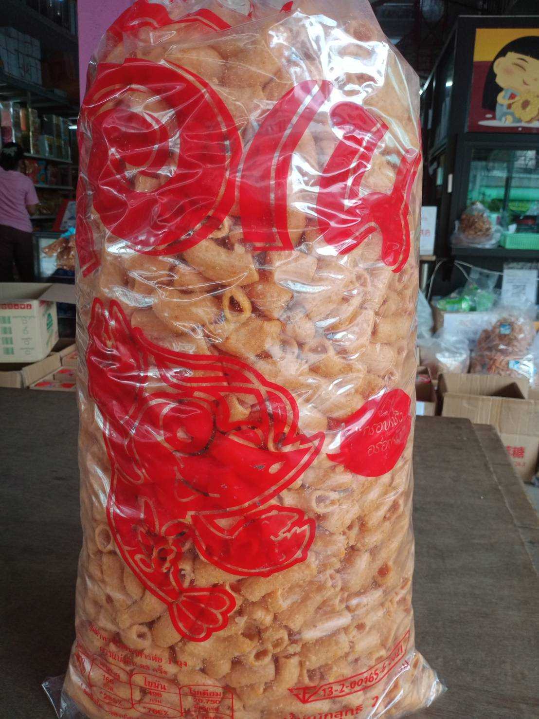 ข้าวเกรียบหลอดใหญ่ 2 กก (ขนมกิโล)
