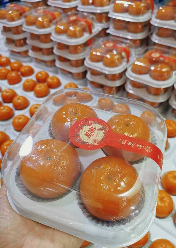 [PRE]ขนมส้มมงคล เปี๊ยะส้ม (4ชิ้น/กล่อง)