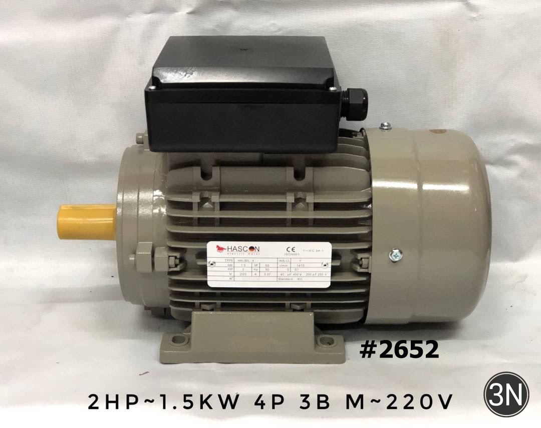 มอเตอร์Hascon2HP-1.5KW 220V-TN