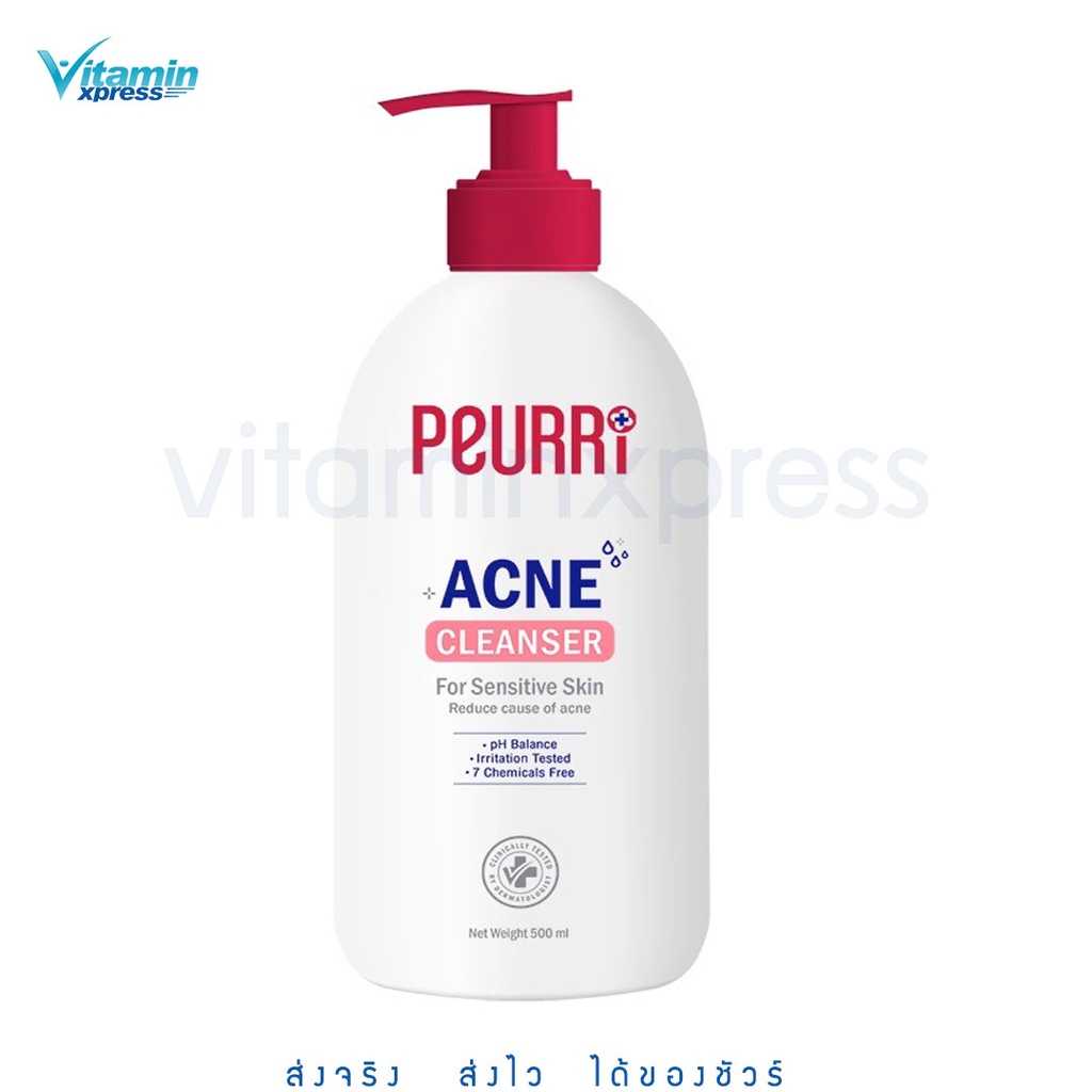 Peurri Clear All Acne Cleanser 500 ml. เพียวรี แอคเน่ คลีนเซอร์ เจลทำความสะอาดผิวหน้าและผิวกาย