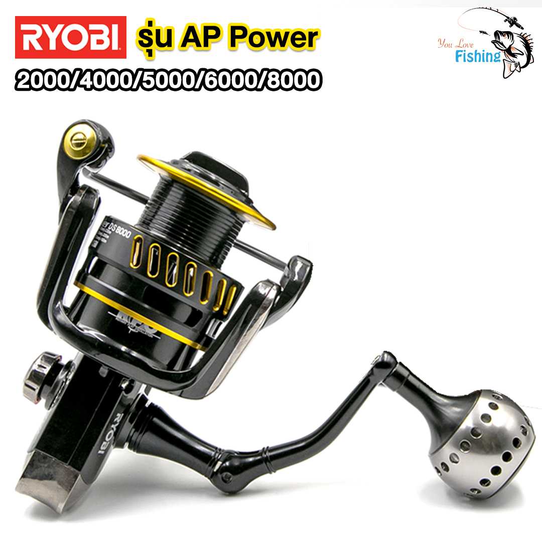รอกสปินเรียวบิ RYOBI AP Power สีดำ มี 5 เบอร์ 2000 /4000 /5000 /6000 /8000