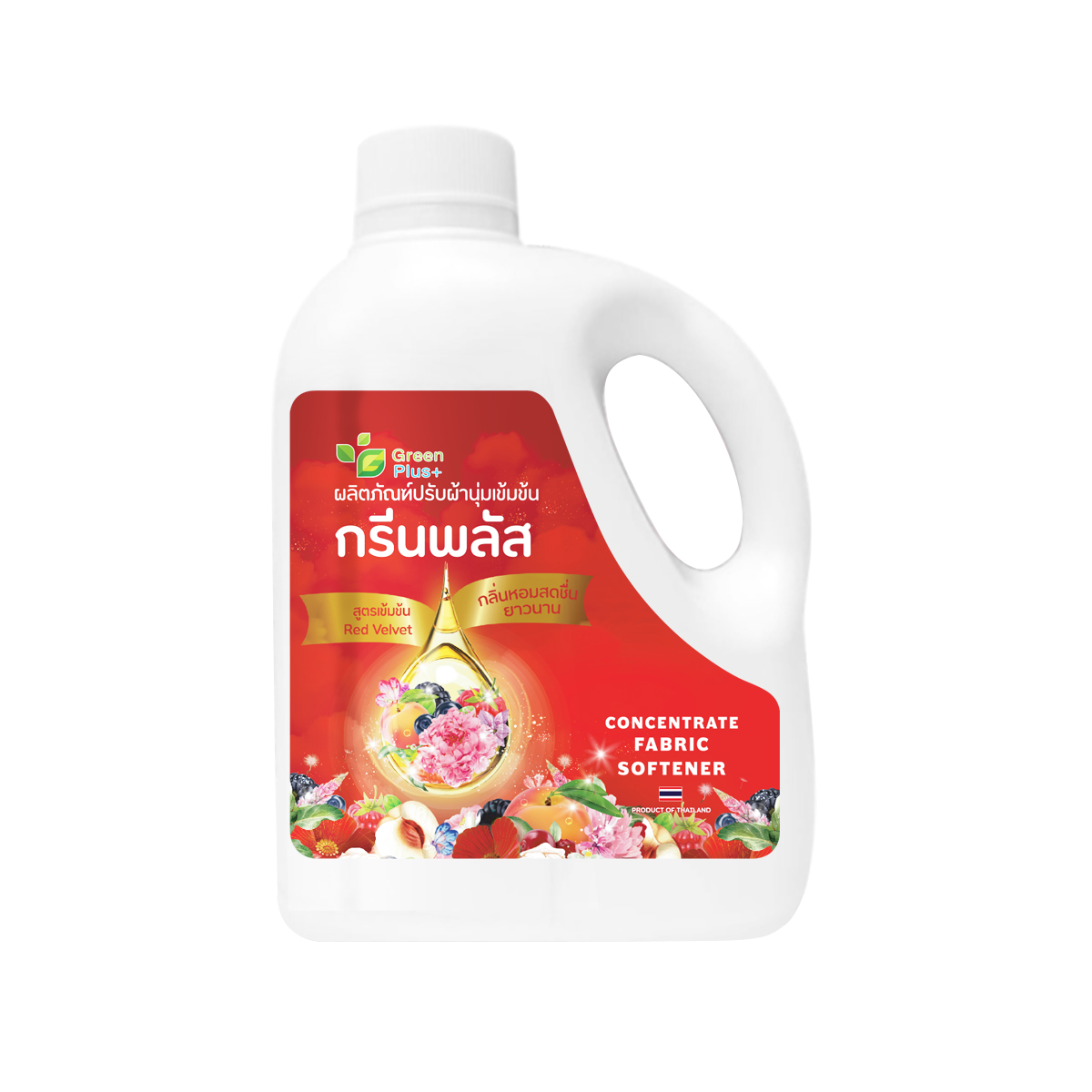 น้ำยาปรับผ้านุ่มสูตรเข้มข้น กลิ่นเรดเวลเวท ขนาดขวด 1 ลิตร