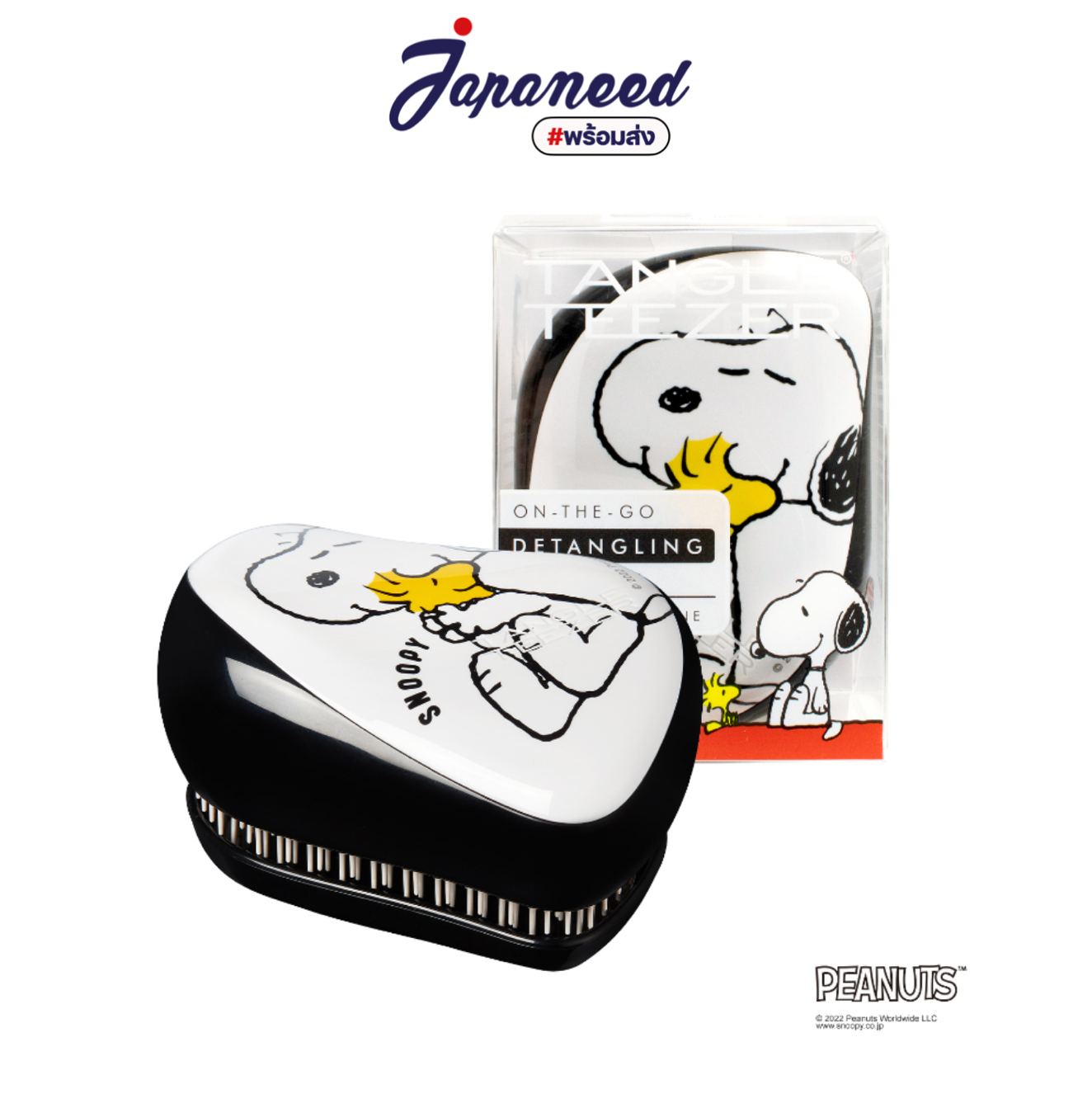 Pre-order : Tangle Teezer ลาย Snoopy Limited Edition หวีแปรงเพื่อผมสวย เงางาม ไม่พันกัน ของแท้ 100%
