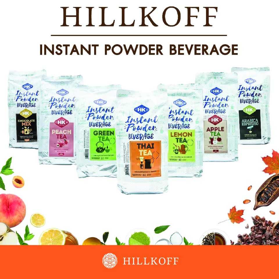Hillkoff Instant