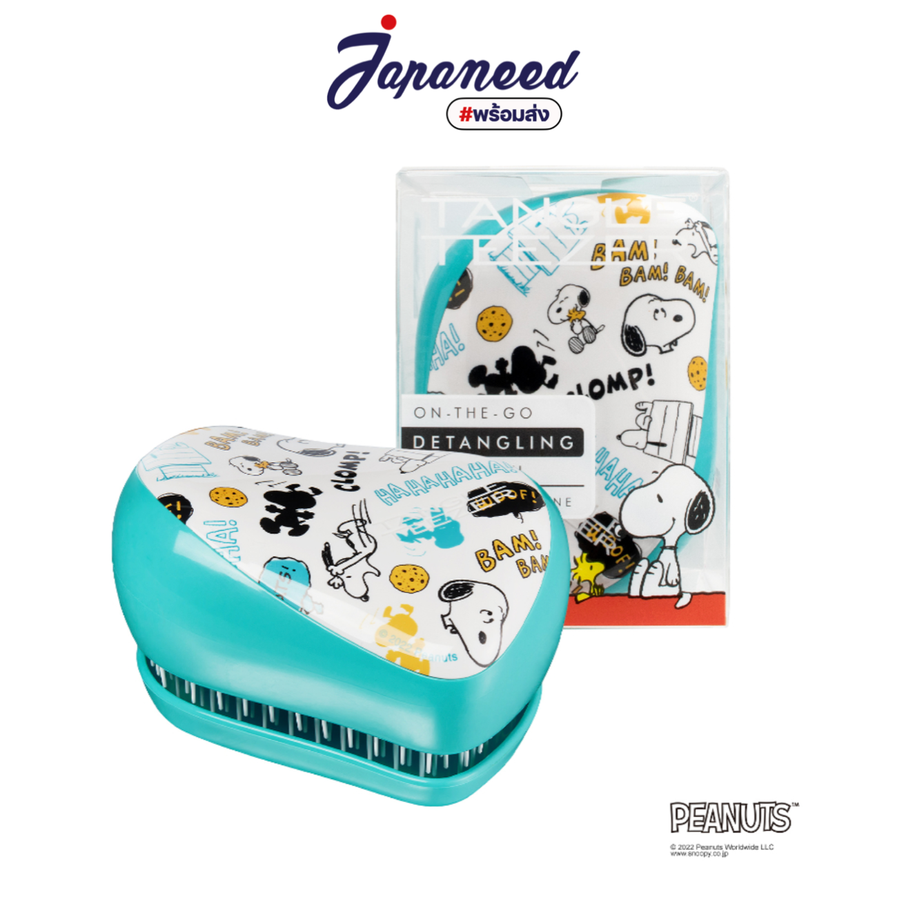 Pre-order : Tangle Teezer ลาย Snoopy Limited Edition หวีแปรงเพื่อผมสวย เงางาม ไม่พันกัน ของแท้ 100%