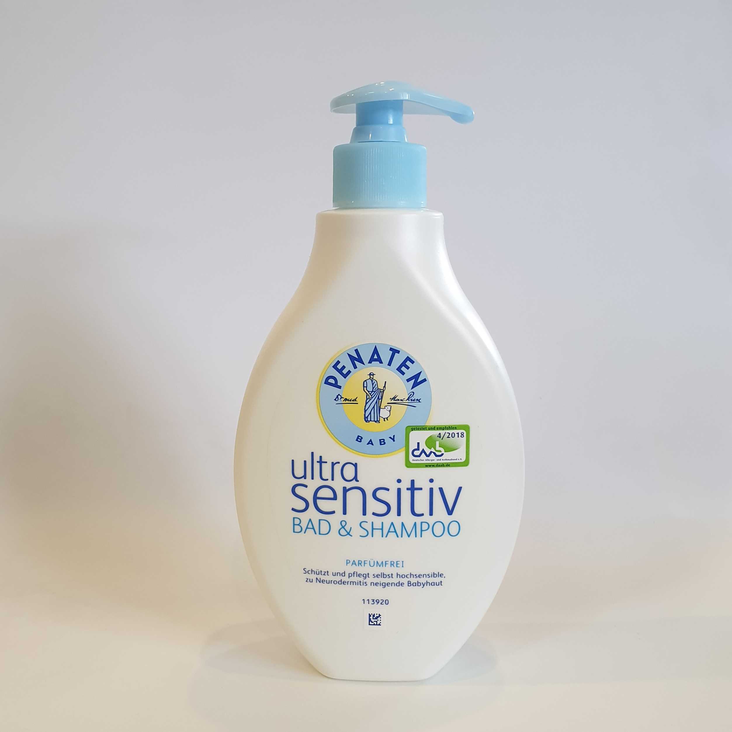 ครีมอาบน้ำสำหรับผิวแพ้ง่าย Penaten Ultra Sensitive Care 400ml , นำเข้าเยอรมัน