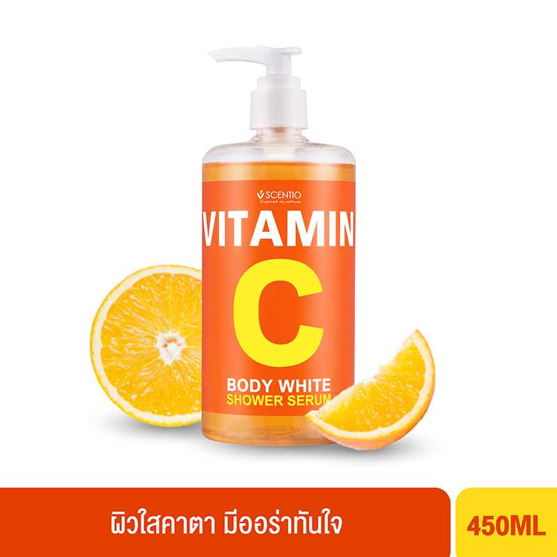 เซนทิโอ วิตามินซี บอดี้ ไวท์ ชาวเวอร์ เซรั่ม (450 มล.)