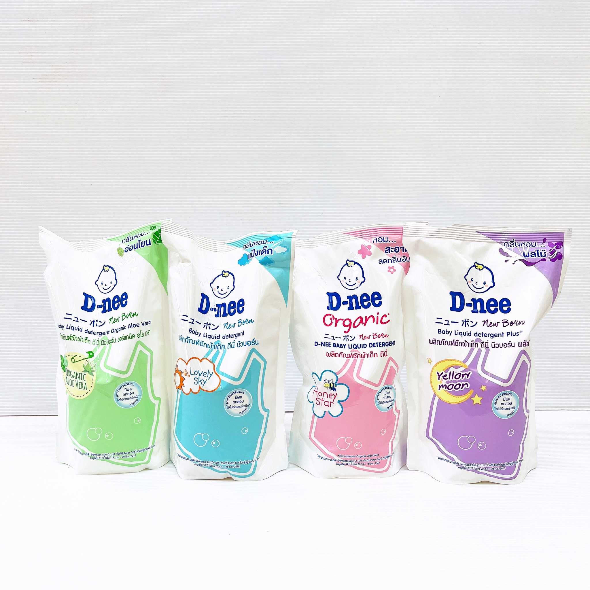 D-nee ดีนี่ ผลิตภัณฑ์ซักผ้าเด็ก ขนาด 600 มล. 1 ถุง (เลือกสีได้)
