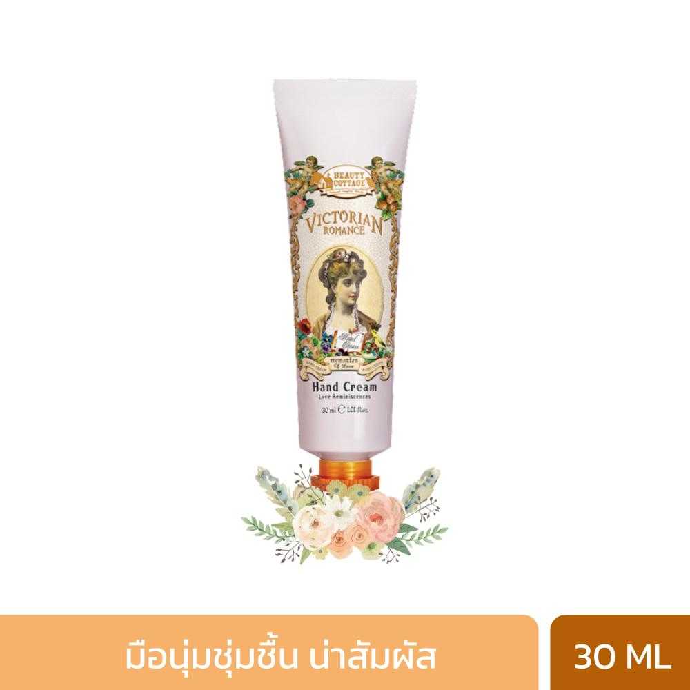 บิวตี้ คอทเทจ วิคตอเรียน โรแมนซ์ เมมโมรี่ ออฟเลิฟ แฮนด์ครีม (30 มล.)
