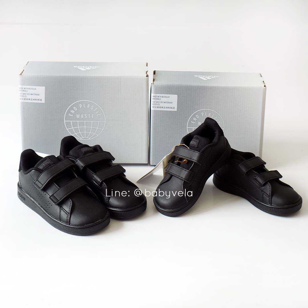 Adidas Advantage Lifestyle Court Two Hook-And-Loop Shoes (Core Black / Core Black / Grey Six)