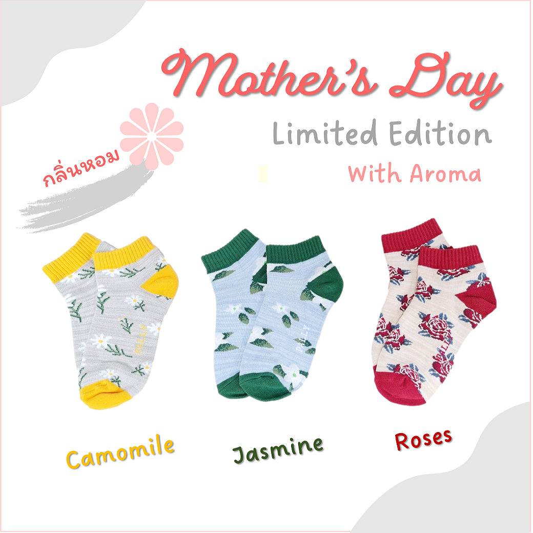 ถุงเท้าข้อสั้น Limited Edition : Flower Aroma Collection