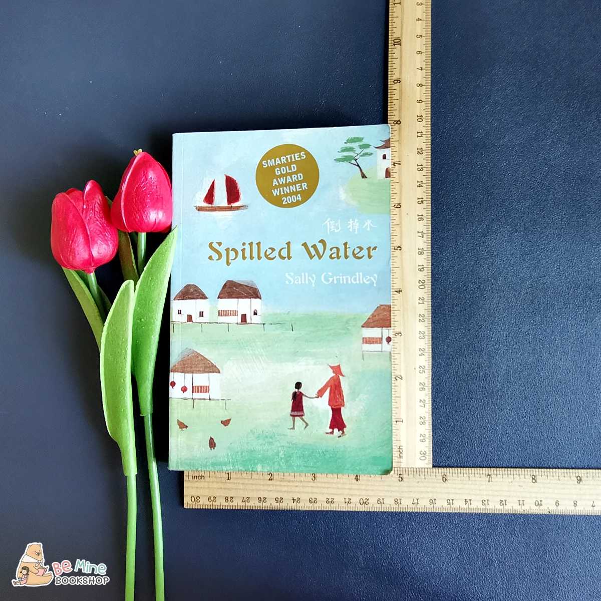 🏆หนังสือรางวัล  ║Spilled Water║★มือสอง ★ปกอ่อน 📌สภาพปานกลาง