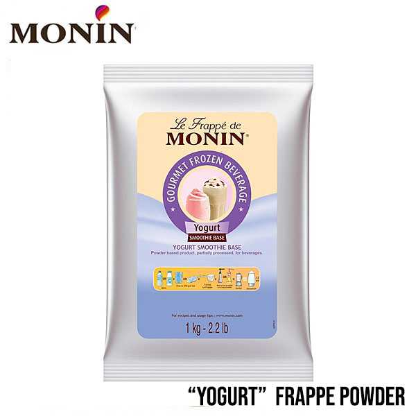MONIN Yogurt Frappe Powder | ผงปั่น กลิ่นโยเกิร์ต