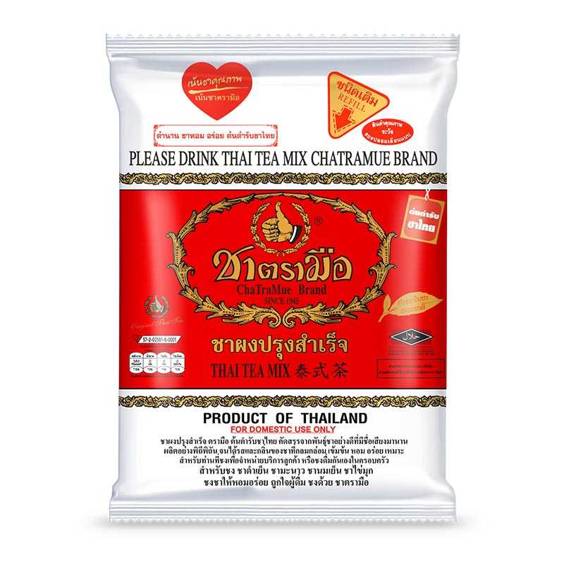 ชาแดงตรามือ 400 กรัม