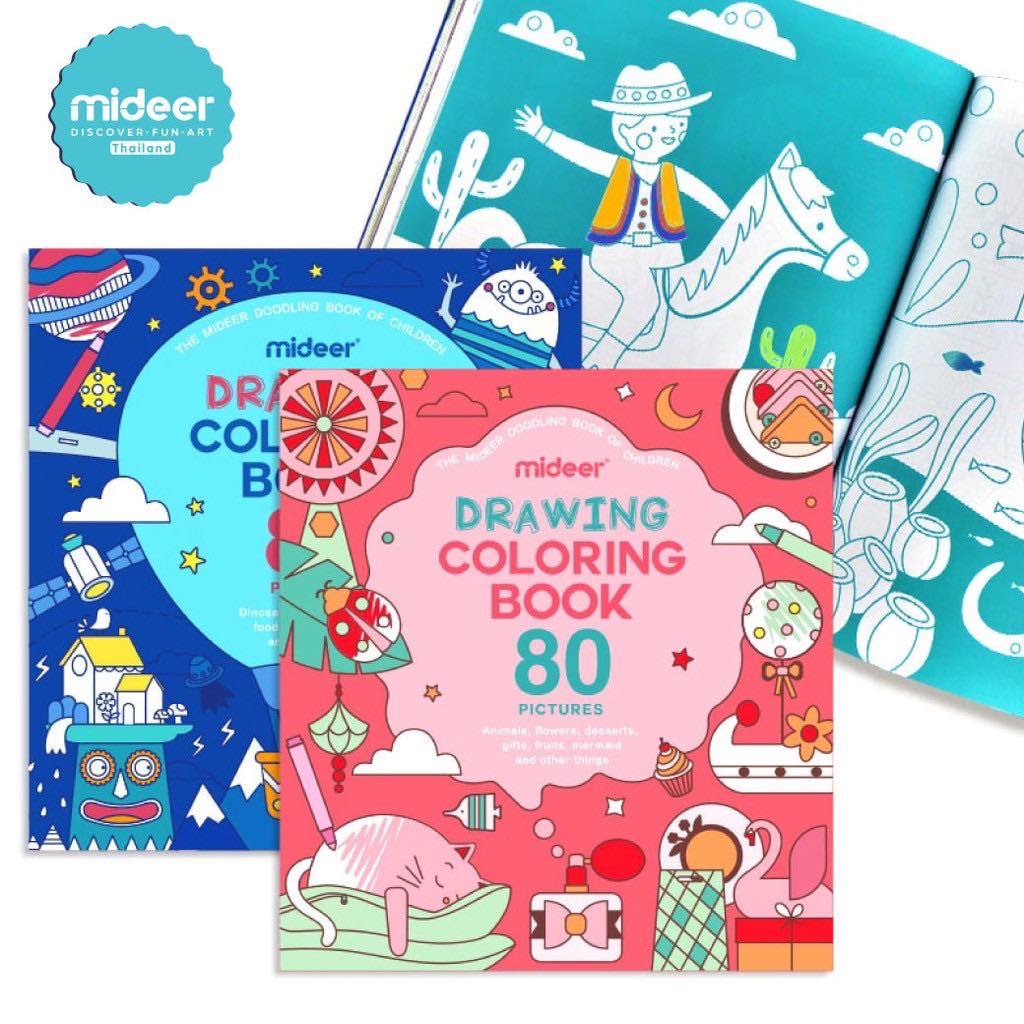￼Mideer - สมุดภาพระบายสีสำหรับเด็ก 80 รูปภาพ Drawing Coloring Book 80 Pictures - MD4092-MD4093