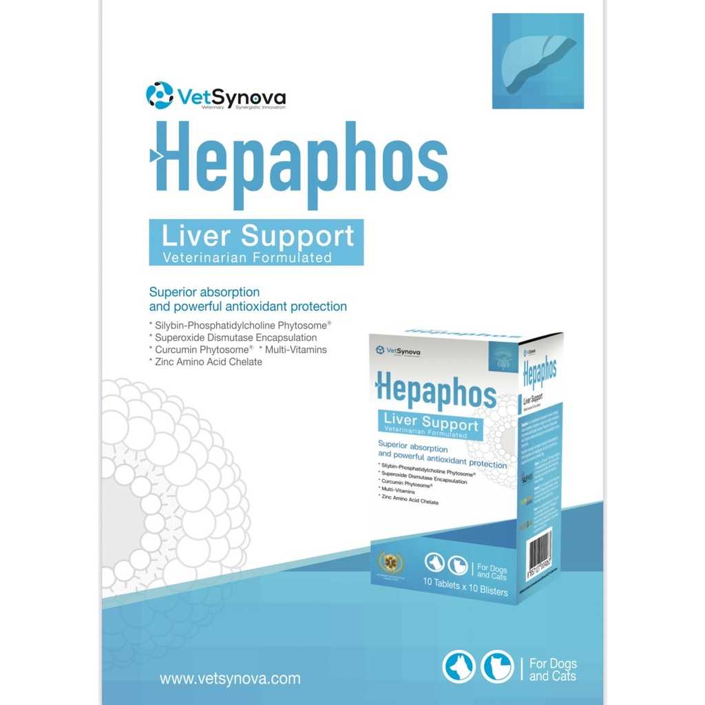 Hepaphos อาหารเสริม (ตับ) ชนิดเม็ดเคี้ยว สำหรับสุนัขและแมว