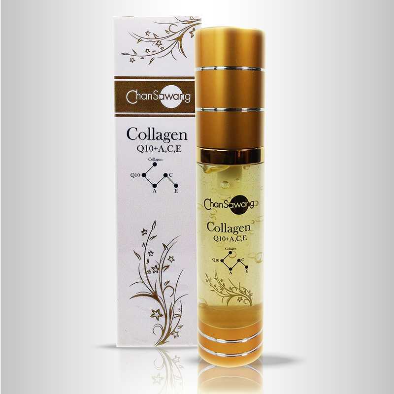 คอลลาเจน คิวเท็น (Collagen Q10+A,C,E)  Collagen Q10+A,C,E